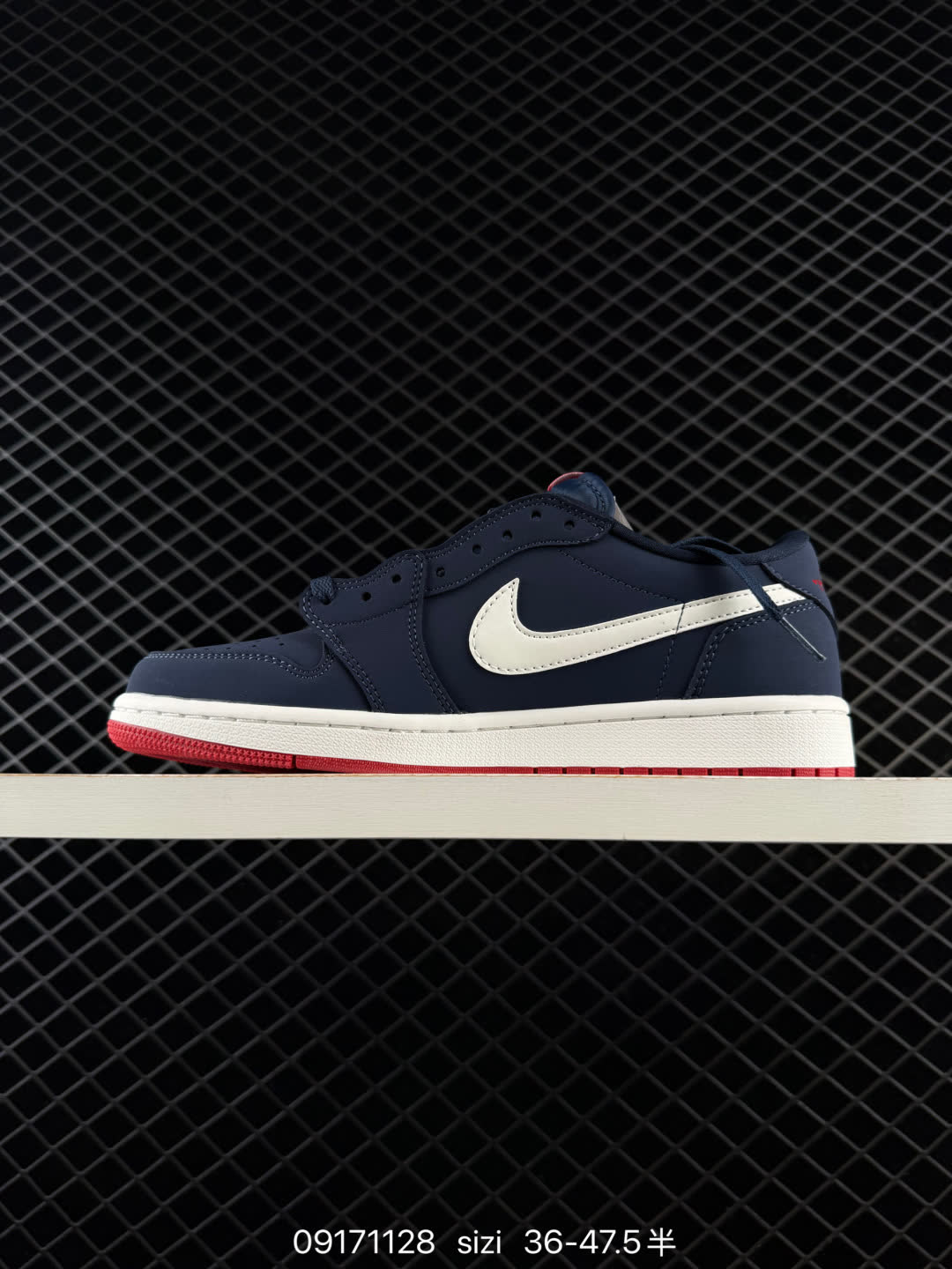 Nike Air Jordan 1 Retro Low-IX8478